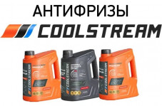 COOLSTREAM